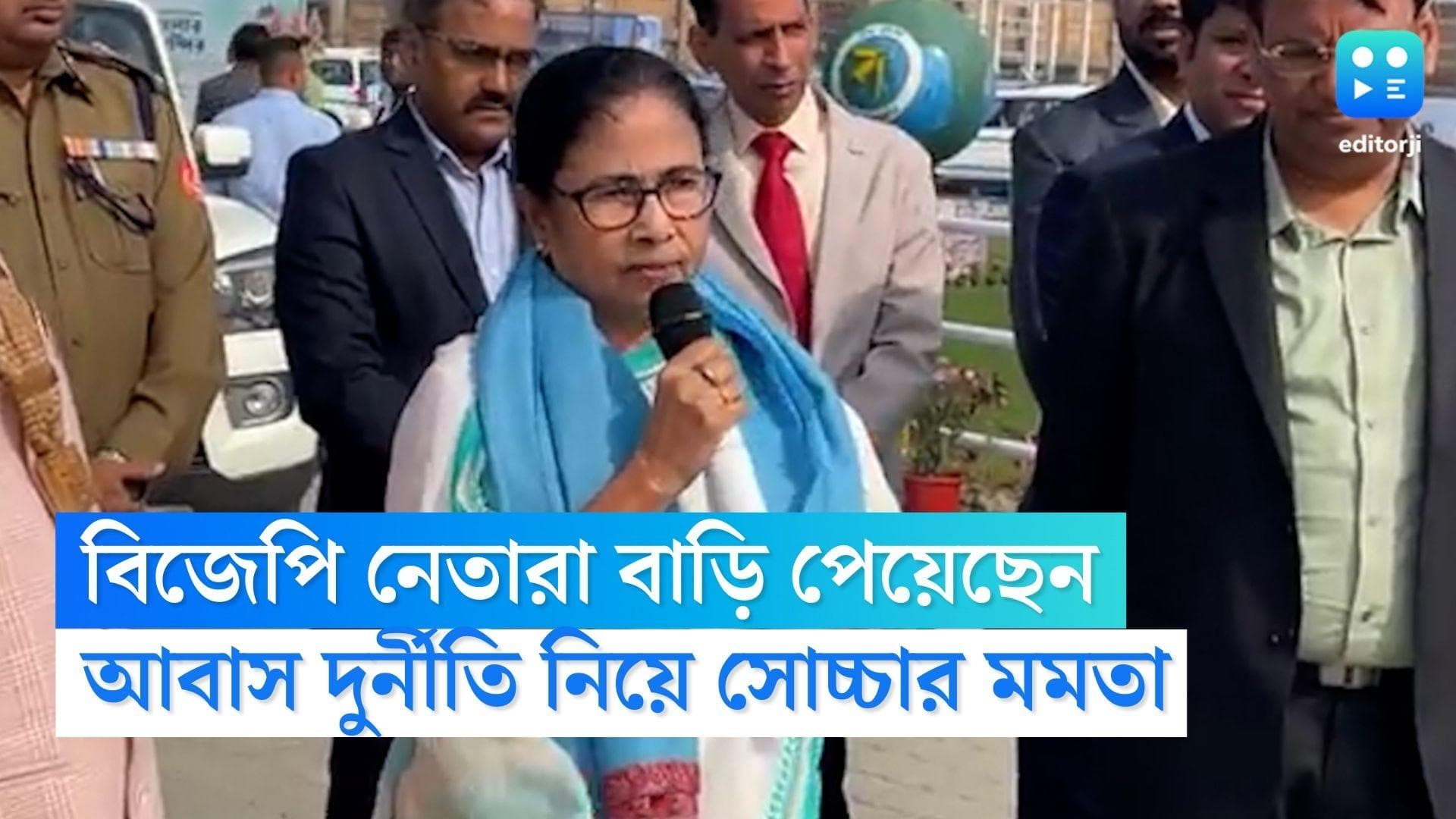 Mamata Banerjee: দোতলা-তিনতলা বাড়ির মালিক বিজেপি নেতারা আবাসের টাকা নিয়েছেন, গঙ্গাসাগরে সোচ্চার মমতা