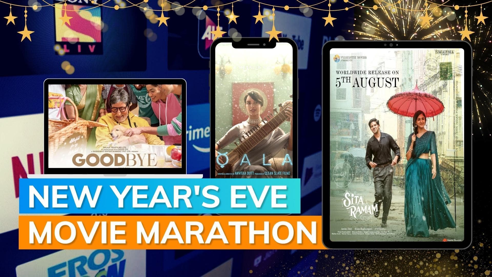 'Qala' to 'Sita Ramam': Five movies you can watch on New Year's Eve