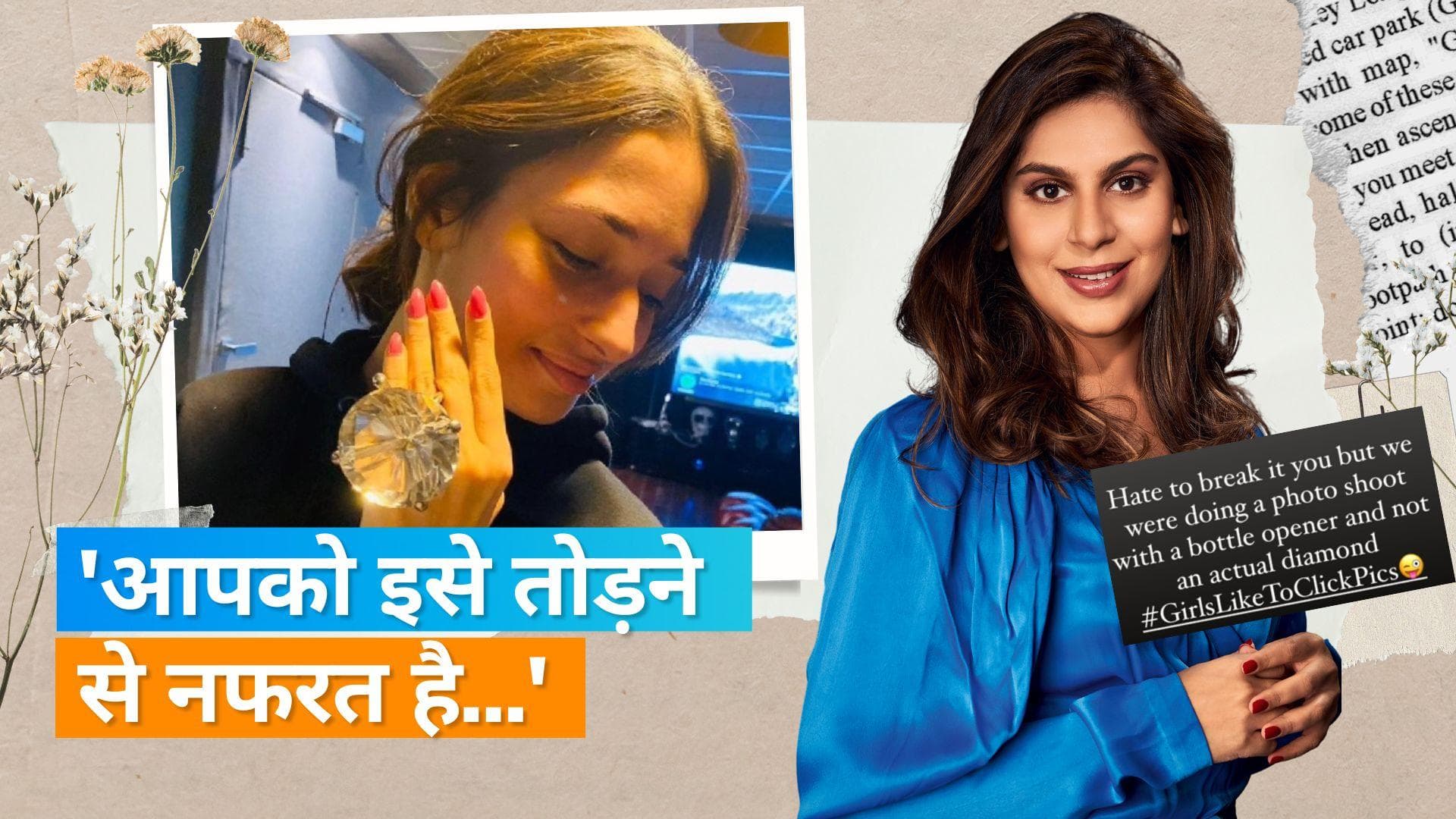 Tamannaah Bhatia को क्या राम चरण की पत्नी उपासना ने दिया 5वां सबसे बड़ा हीरा?, एक्ट्रेस ने तोड़ी चुप्पी