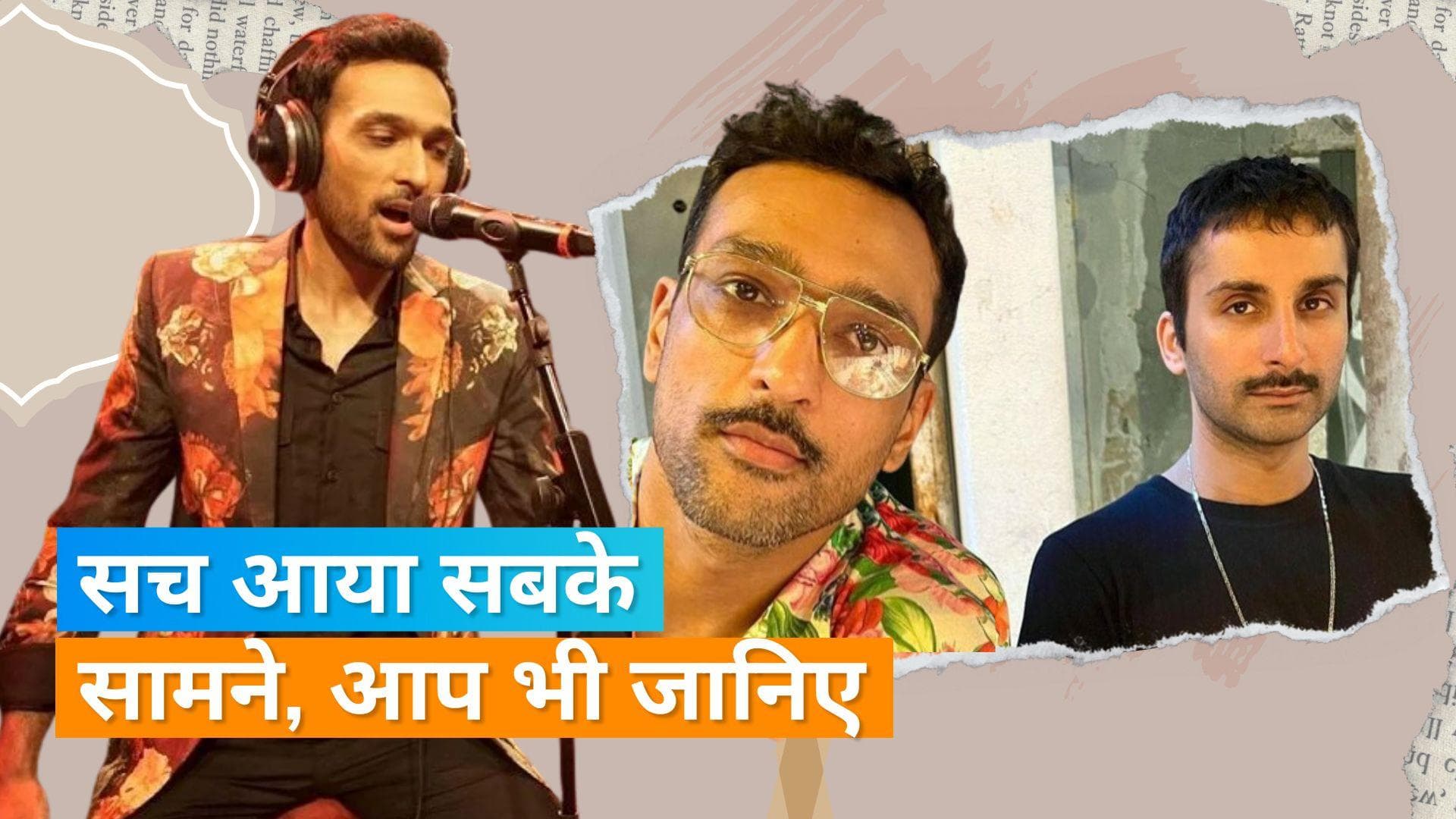 'पसूरी' सिंगर Ali Sethi ने Salman Toor से अपनी शादी को लेकर तोड़ी चुप्पी, यहां जानिए क्या है सच?