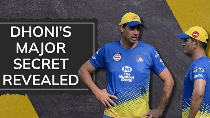 IPL 2022: CSK coach Stephen Fleming makes MAJOR revelation about Dhoni's captaincy