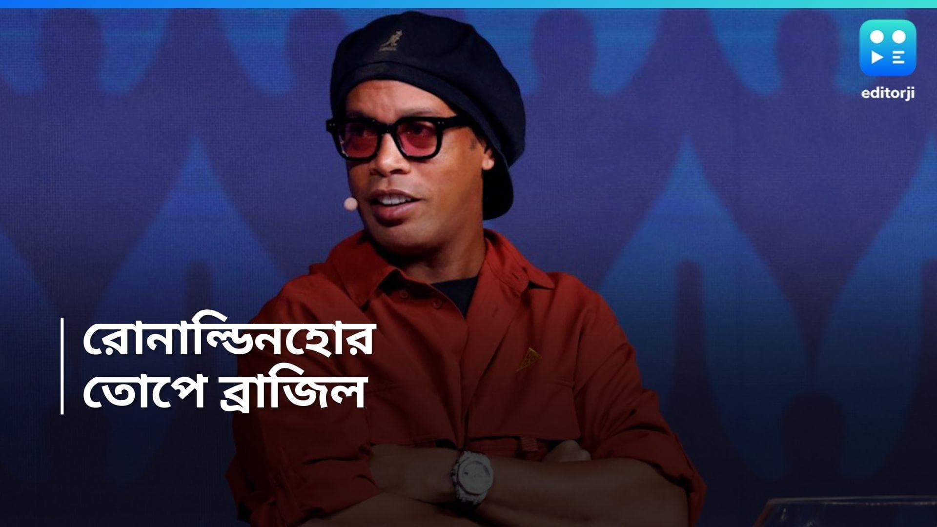 Copa America 2024 : এই ব্রাজিল জঘন্য, কে বললেন এই ক্ষোভের কথা ?