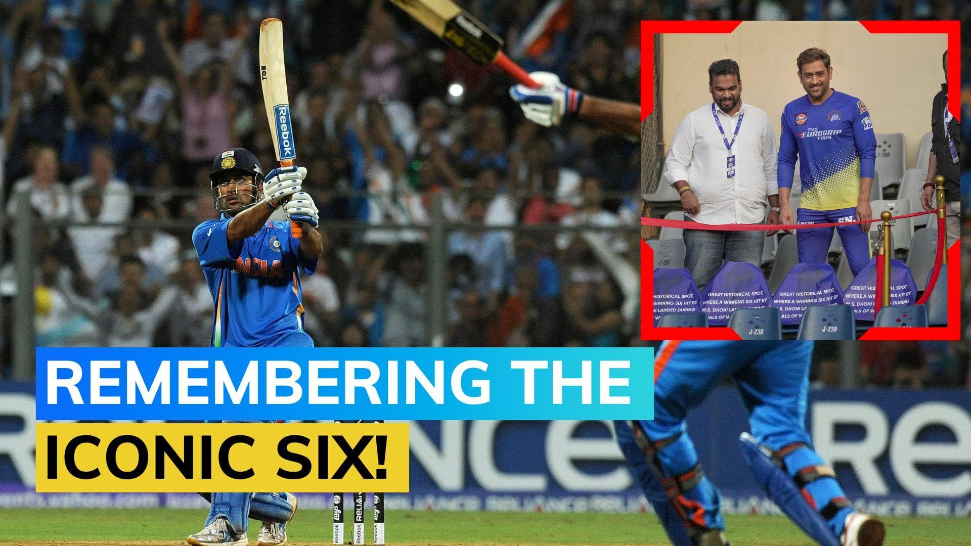 WATCH: MS Dhoni inaugurates 2011 World Cup victory memorial at Wankhede Stadium