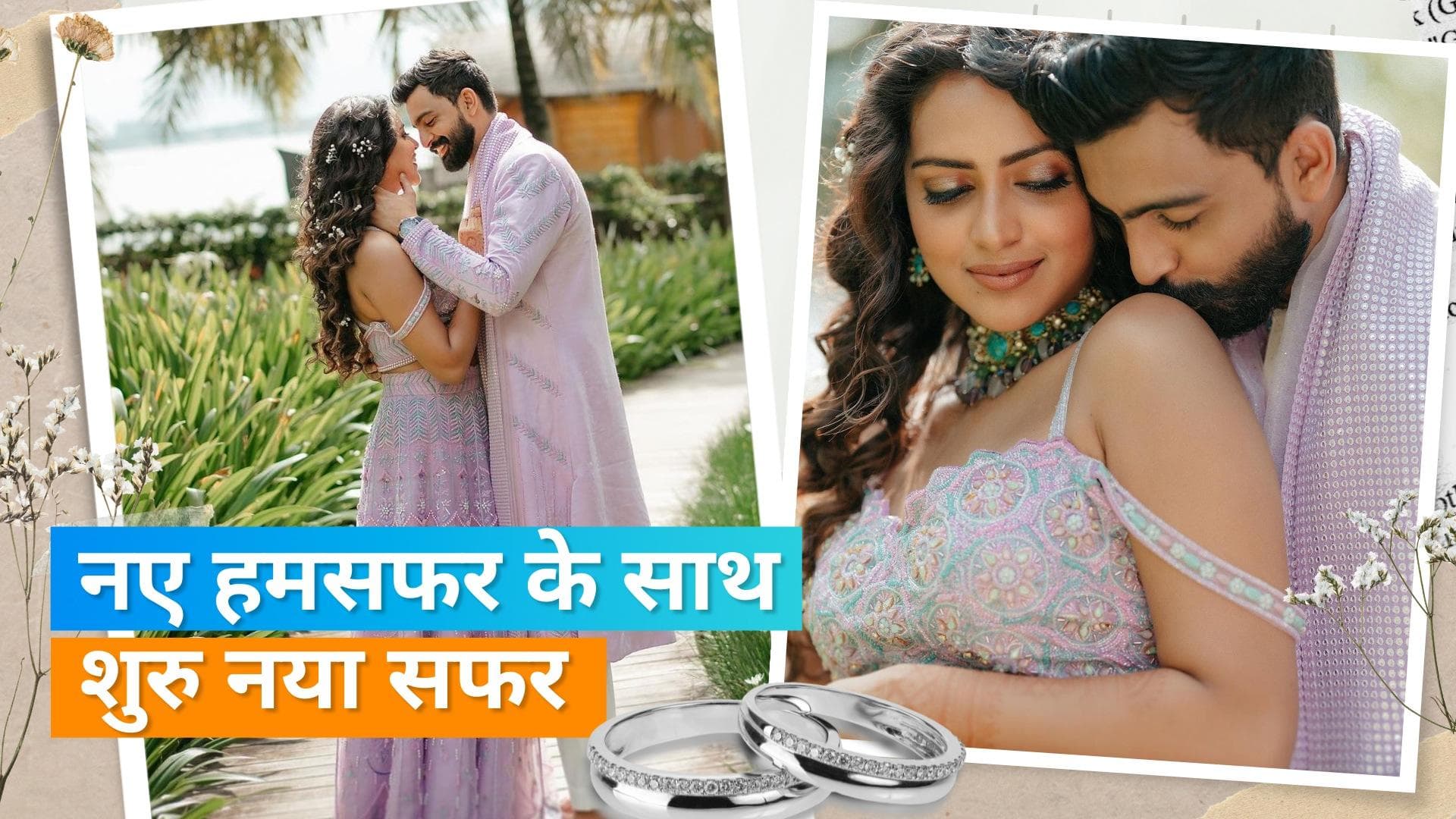 Amala Paul ने की दूसरी शादी, Jagat Desai संग शानदार तस्वीरें आई सामने