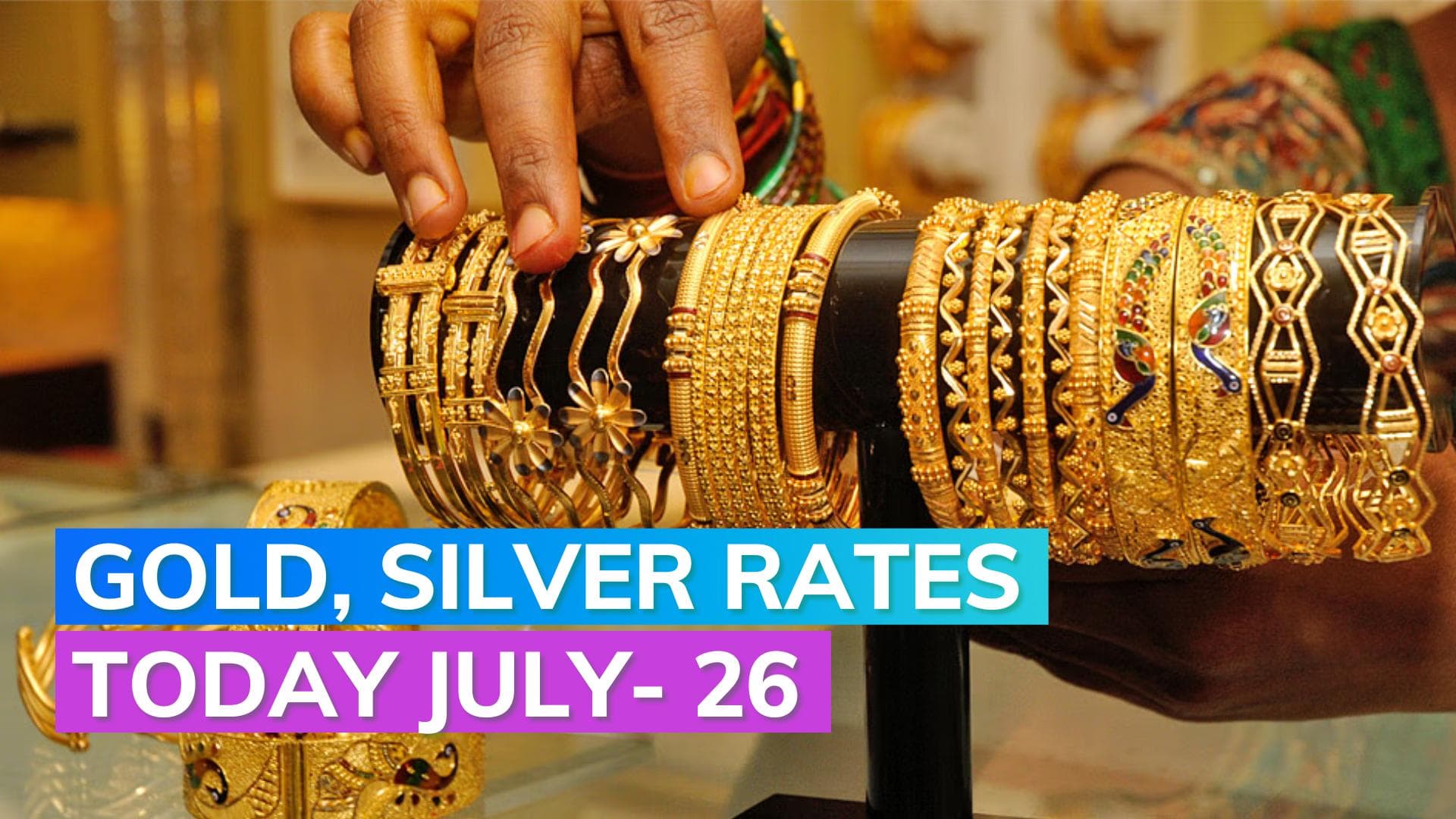 Gold, Silver Rates Today 26 July 2023: Check Prices in Mumbai, Delhi, Chennai, Kolkata