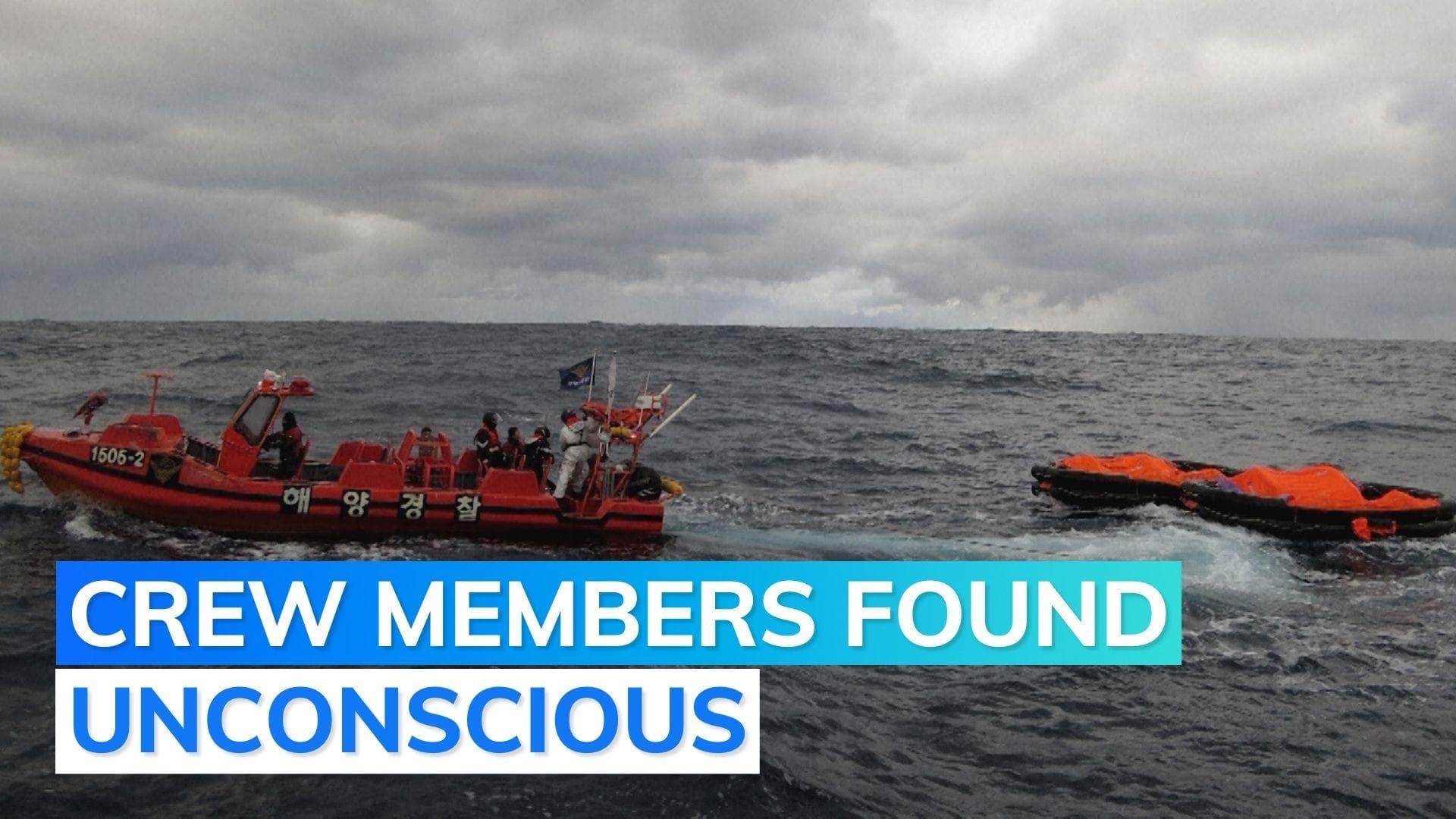 Ship sinks between South Korea and Japan, 14 crew members rescued