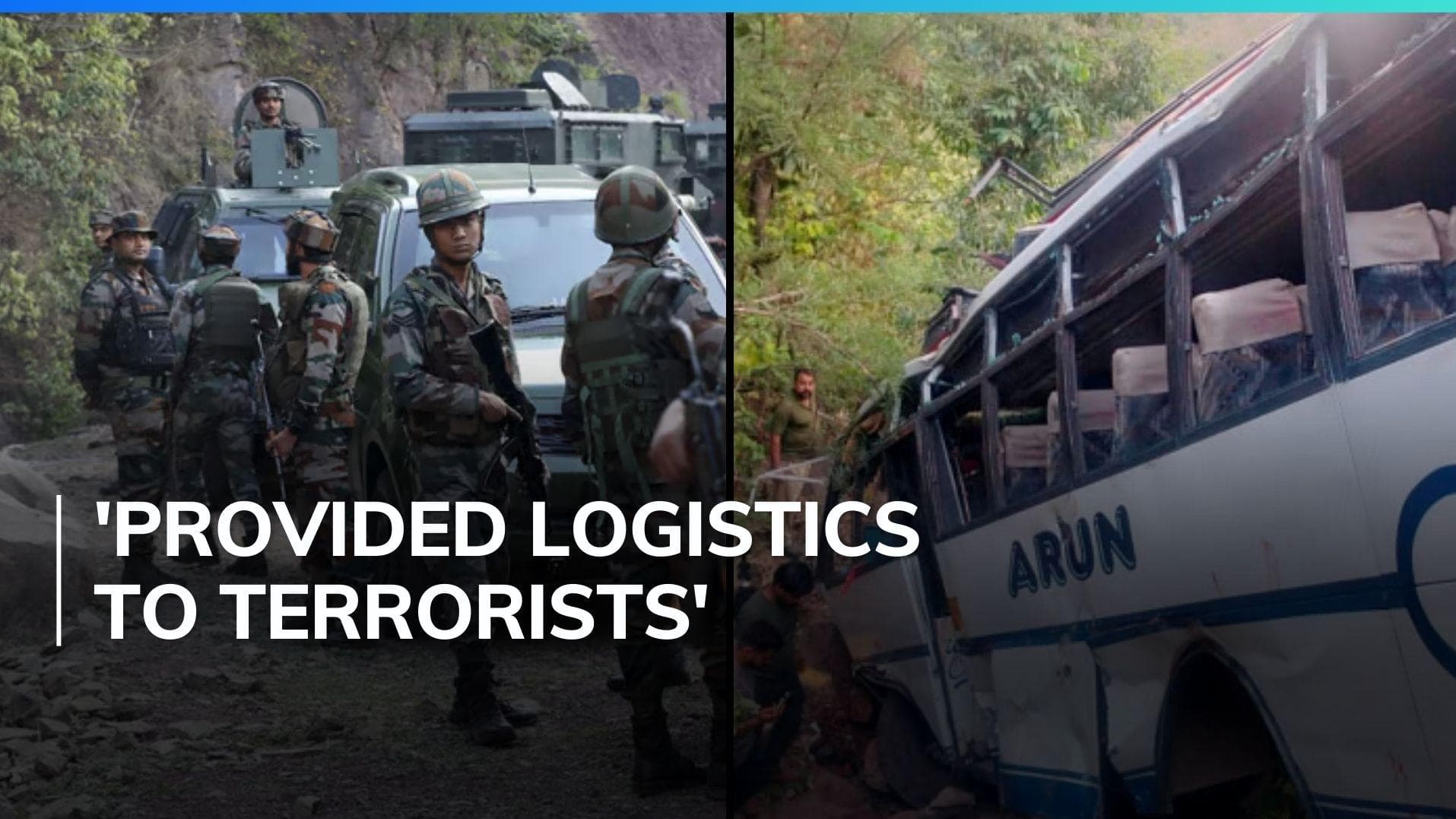 Jammu and Kashmir Police arrest one involved in Reasi terror attack 