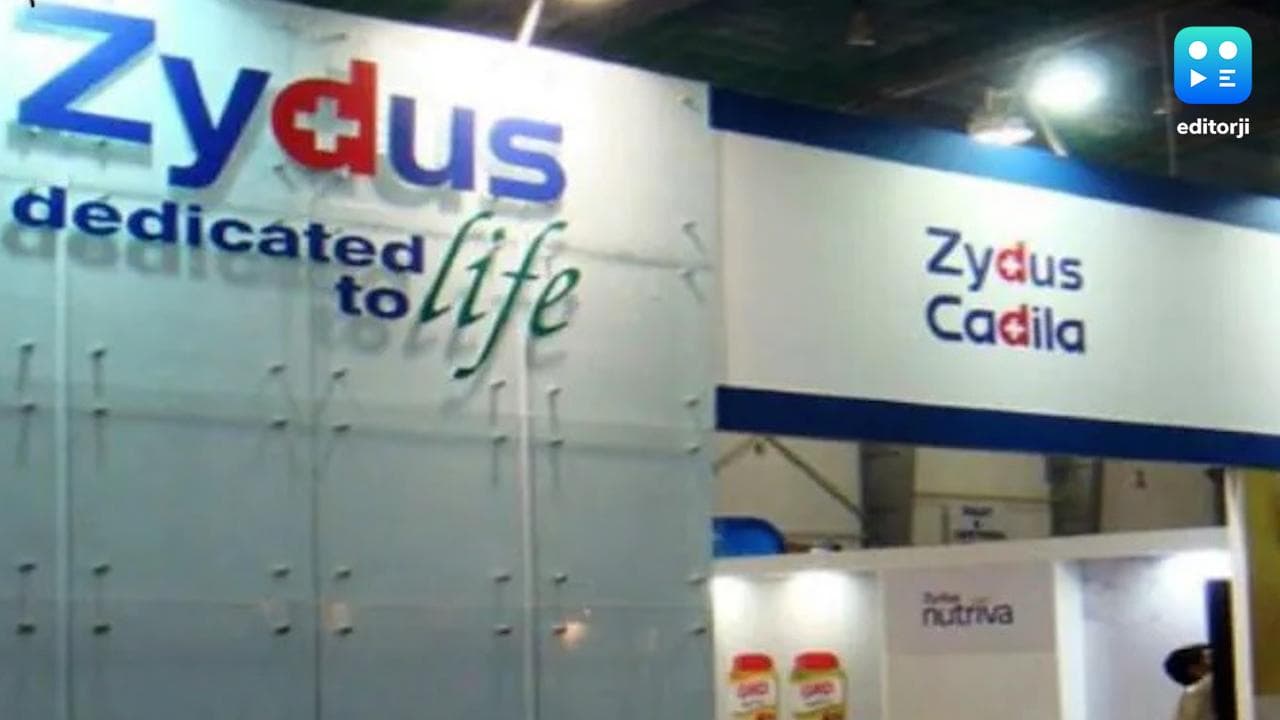 Zydus Cadila: जायडस कैडिला वैक्सीन की कीमत तय, 358 रु प्रति डोज खरीदेगी सरकार   