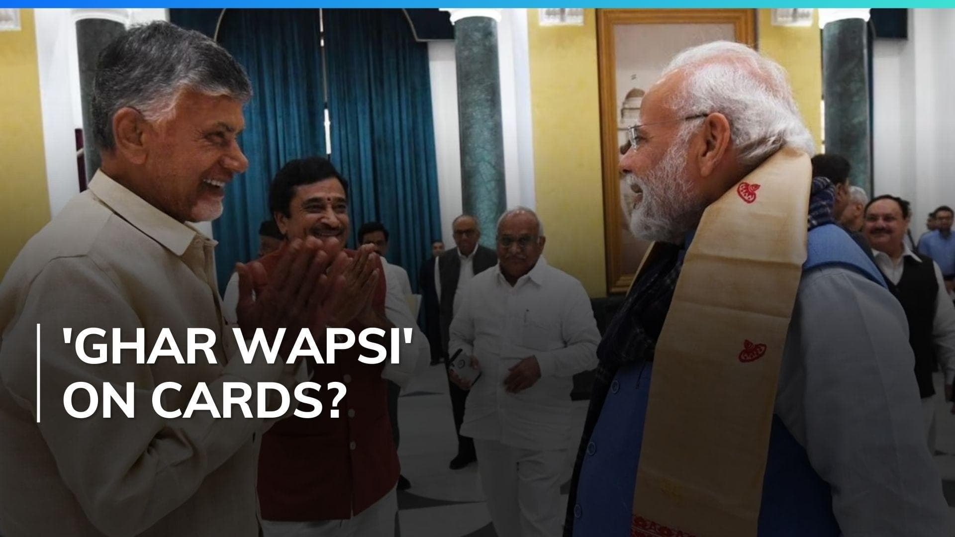 Ex-Andhra CM Naidu meets Amit Shah amid BJP-TDP alliance buzz