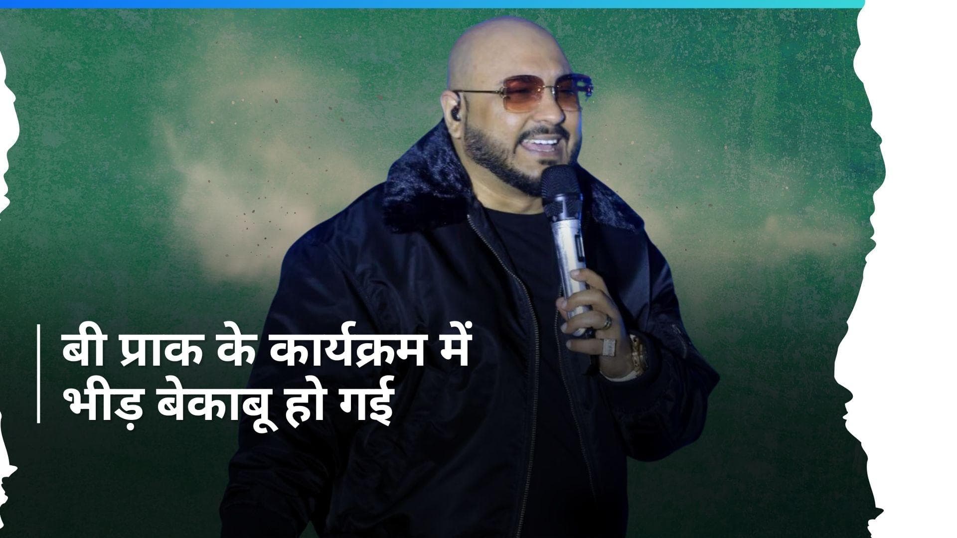 बॉलीवुड सिंगर B Praak दिल्ली के कालकाजी मंदिर में दे रहे थें परफॉरमेंस, मंच टूटने से हुआ बड़ा हादसा