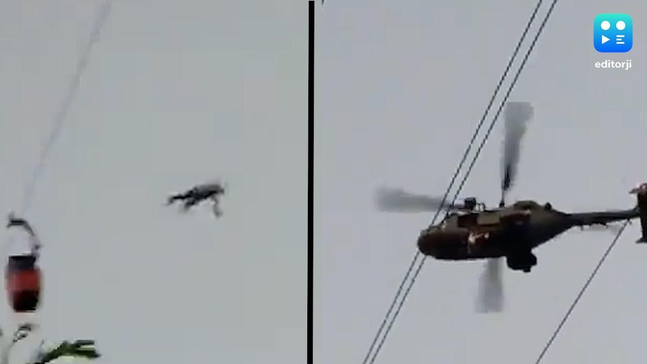 Viral Video: হাত থেকে ফসকে গেল দড়ি, উদ্ধারকাজের সময় ত্রিকূট পাহাড়ের মর্মান্তিক মৃত্যুর ভিডিও ভাইরাল