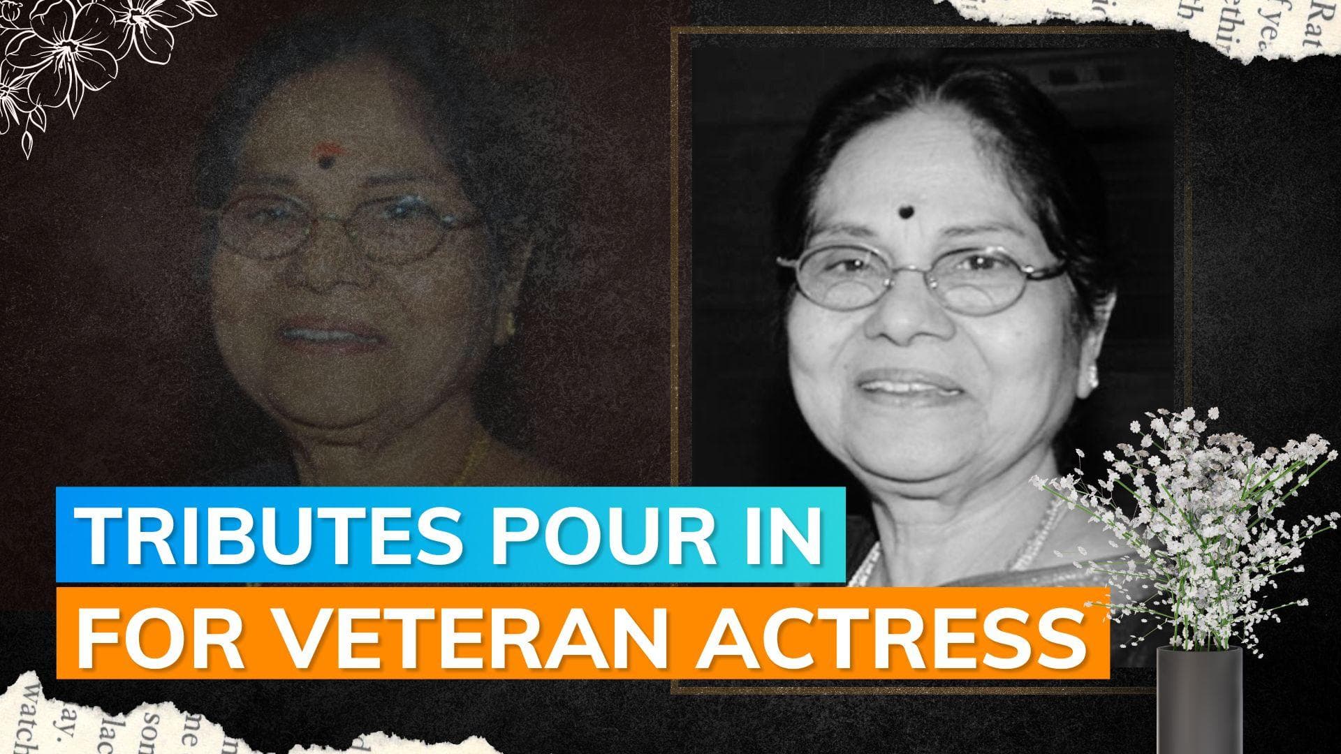 Veteran Kannada actress Leelavathi dies at the age of 85: Read full story