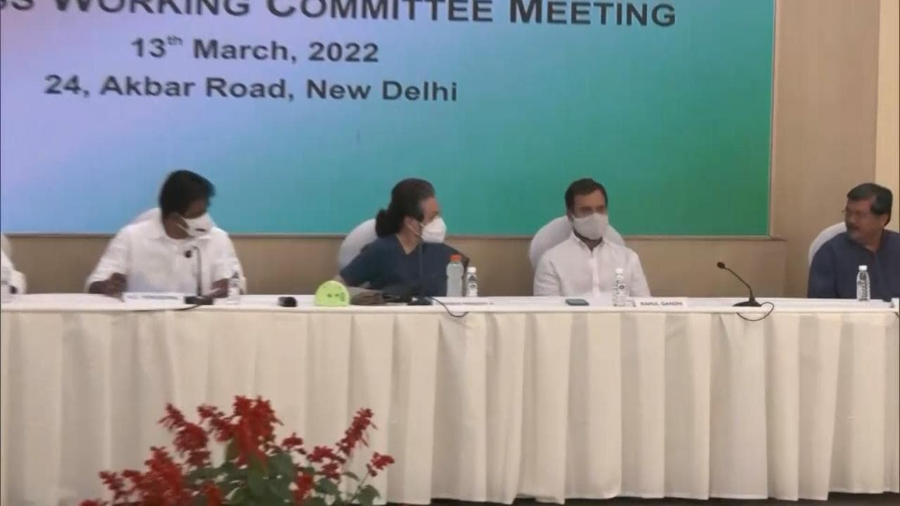 Sonia, Rahul and Priyanka were ready to sacrifice posts for the party: Congress leader