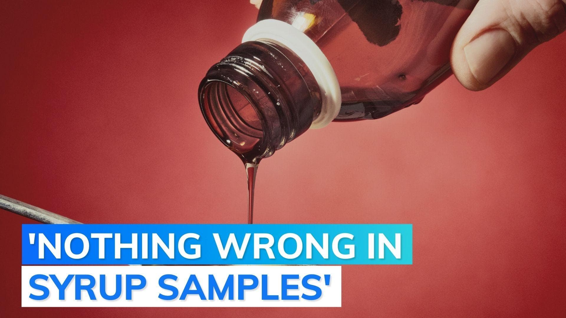 Gambia kids' death: After DGCI's tentative clearance, Maiden pharma seeks factory reopening