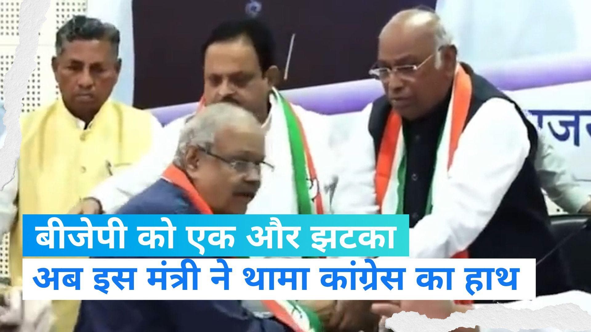 Gujarat Election: PM के दौरे के बीच बीजेपी को झटका, पूर्व केंद्रीय मंत्री बेटे के साथ कांग्रेस में शामिल