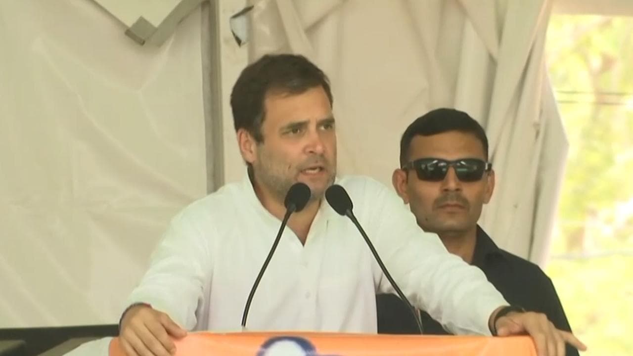 UP Election 2022: हार के बाद पहली बार Rahul Gandhi करेंगे अमेठी दौरा, लड़ सकते हैं 2024 का लोकसभा चुनाव?