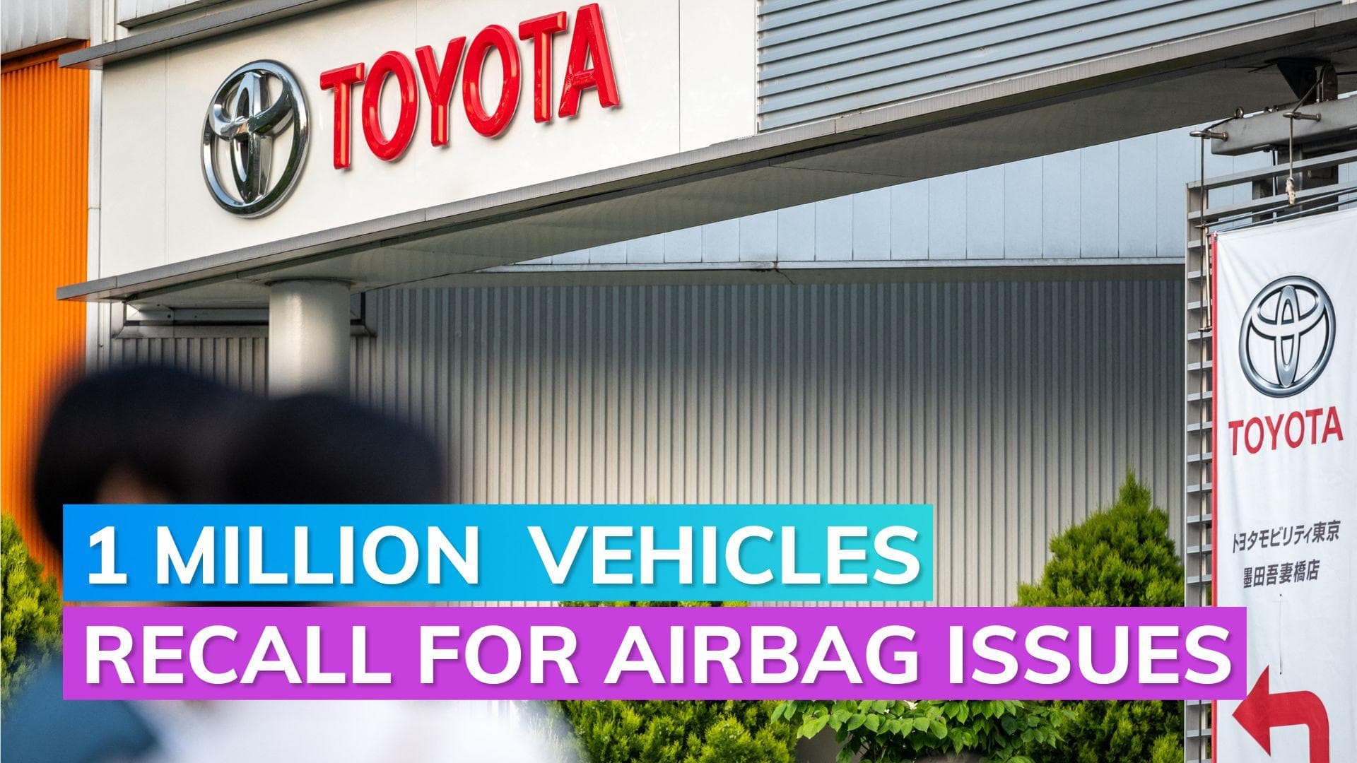 Toyota recalls over 11 lakhs vehicles for possible air bag concerns