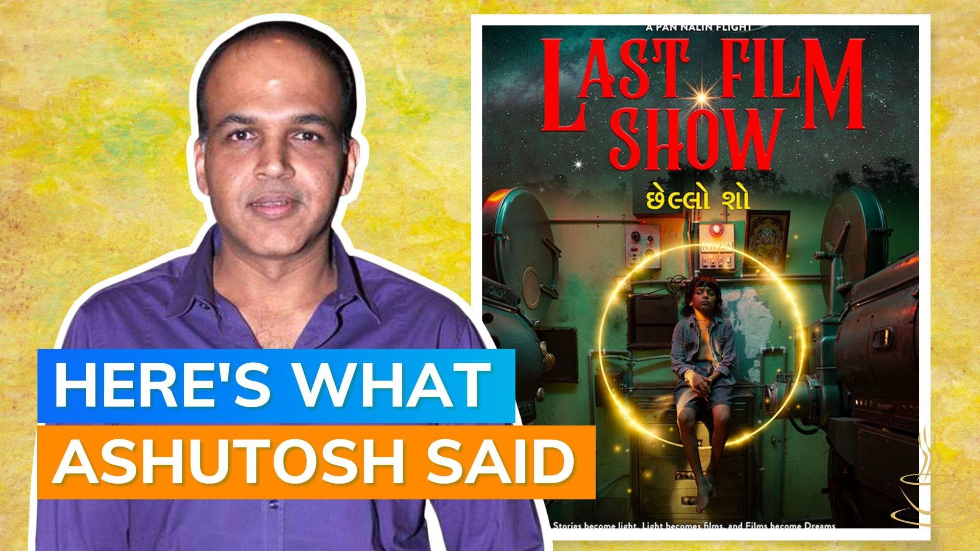 'Chhello Show': Director Ashutosh Gowariker predicted that film will go to the Oscars after watching it
