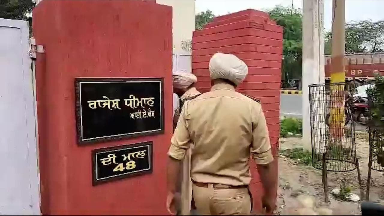 Guava 'scam': ED seizes over Rs 3 crore in cash during raids in Punjab