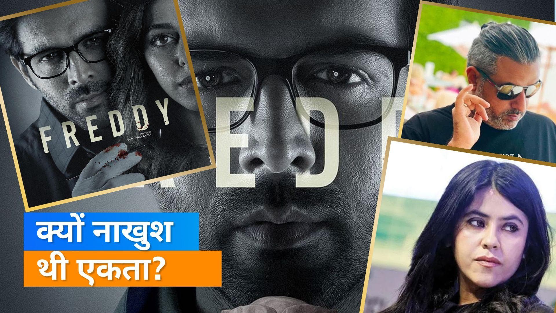 Kartik Aaryan की फिल्म 'Freddy' को लेकर प्रोड्यूसर Jay ने किया खुलासा, कहा- OTT पर रिलीज करने के फैसले...