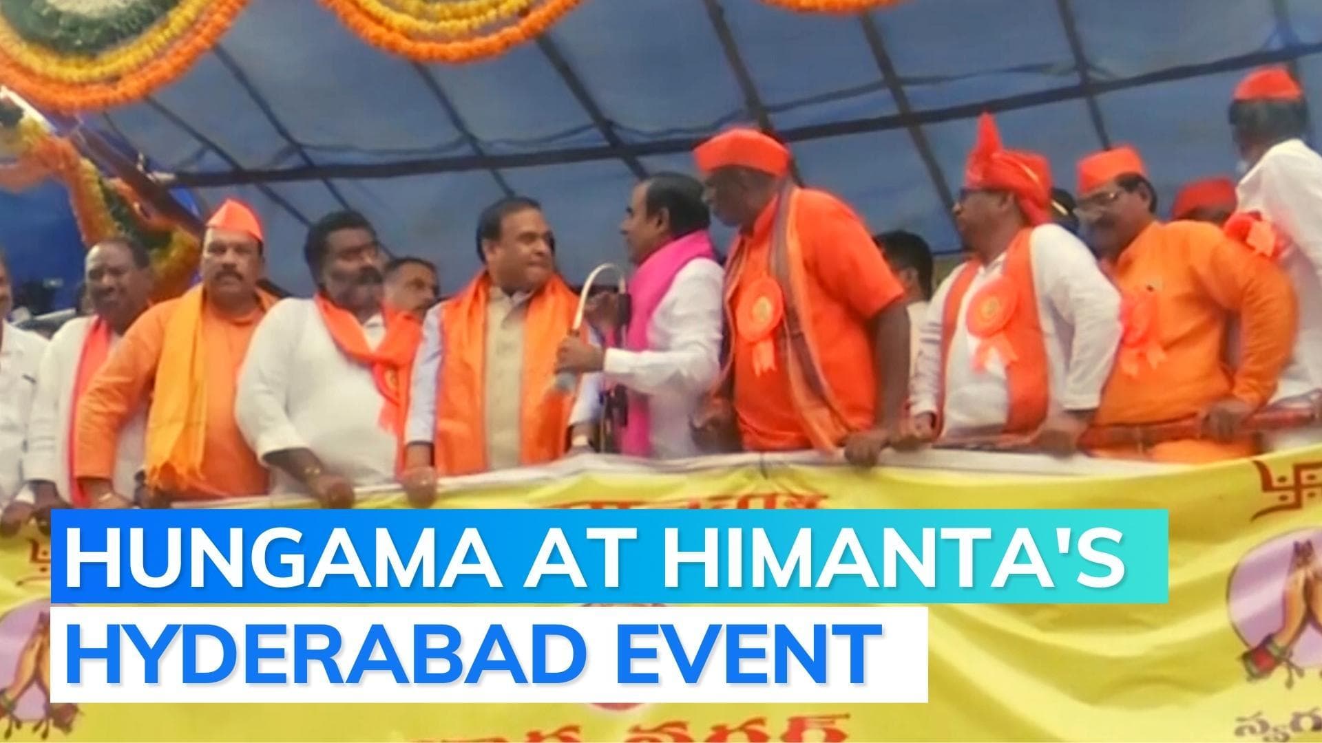 Drama at Assam CM's rally: man snatches mic, speaks heatedly with Himanta Biswa Sarma, then dragged away