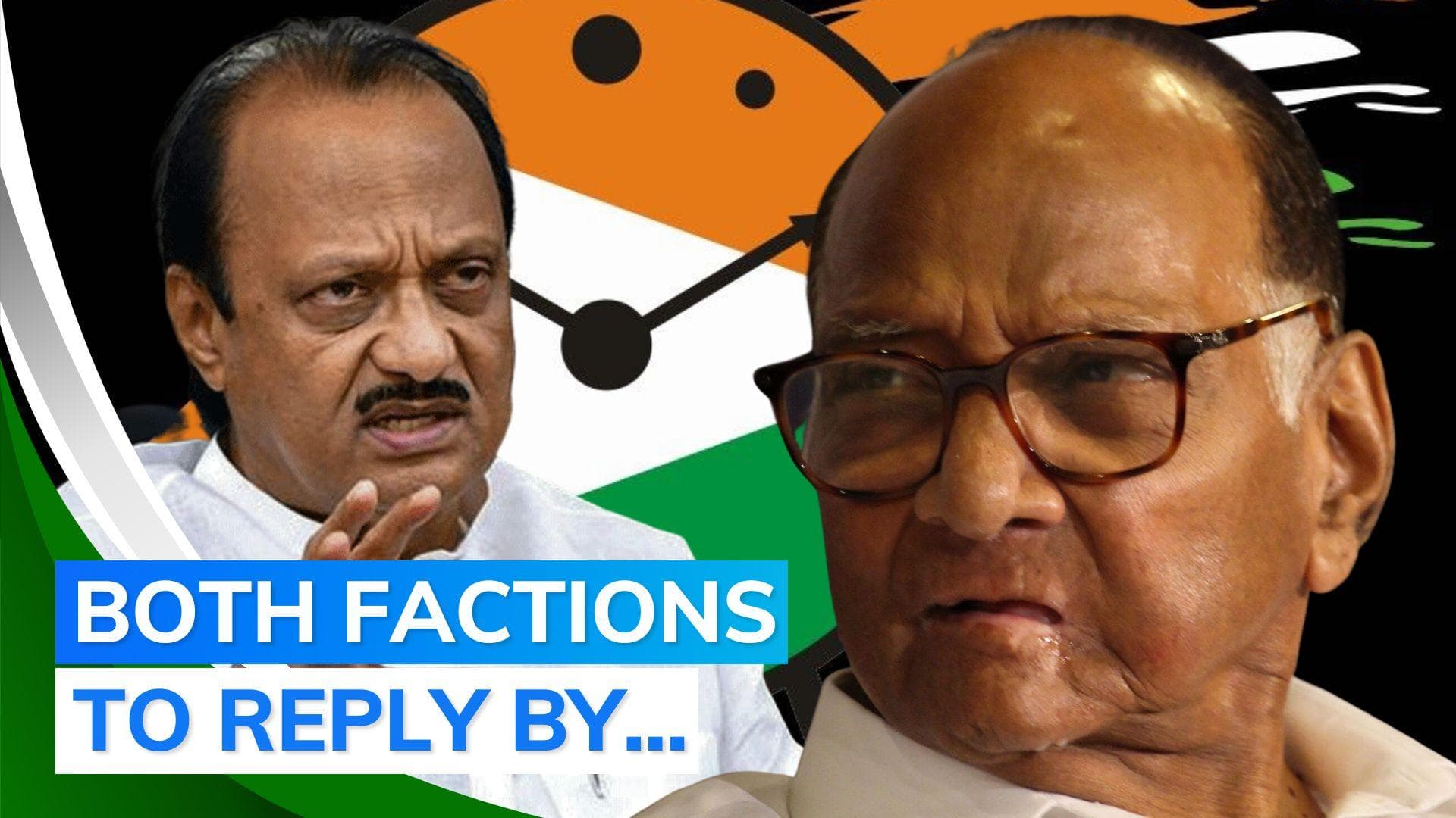 NCP symbol, name dispute: EC grants 3 weeks to both factions to respond to notices