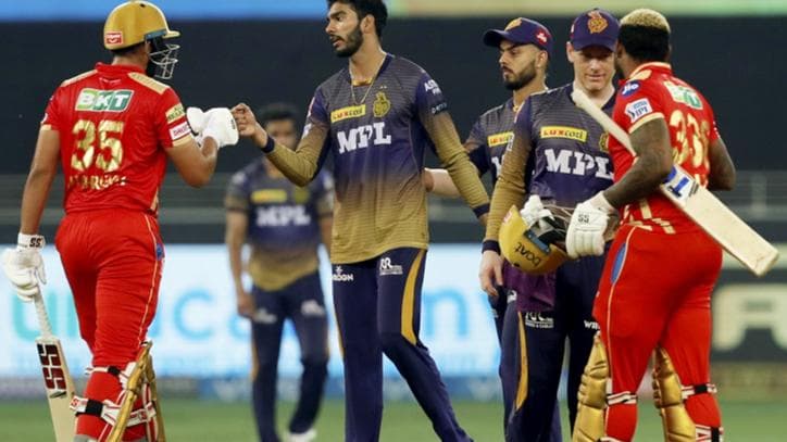 IPL 2021, KKRvPBKS: পাঞ্জাবের কাছে হেরে প্লে-অফের রাস্তা কঠিন হল কলকাতার