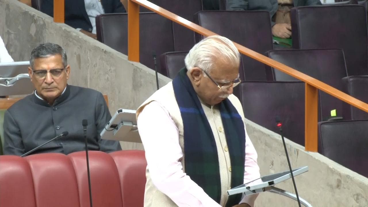Haryana Assembly passes two key bills during budget session