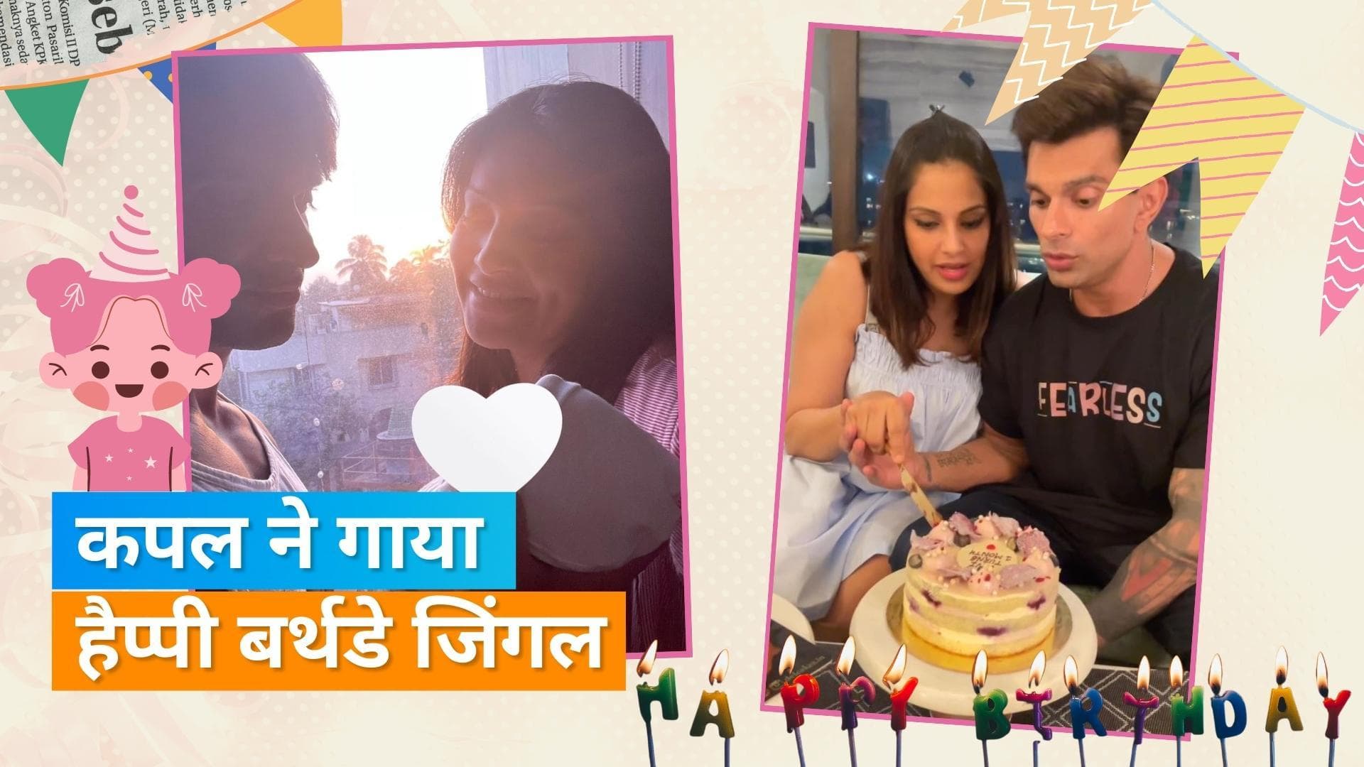 Bipasha Basu और Karan Singh Grover की बेटी देवी एक महीने की हुईं, कपल ने खास तरीके से किया सेलिब्रेट