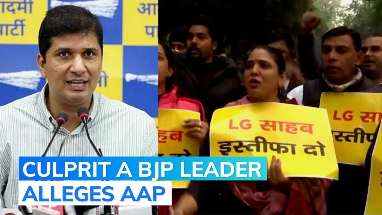 Delhi woman dragged by car: one of the accused member of the BJP, alleges AAP