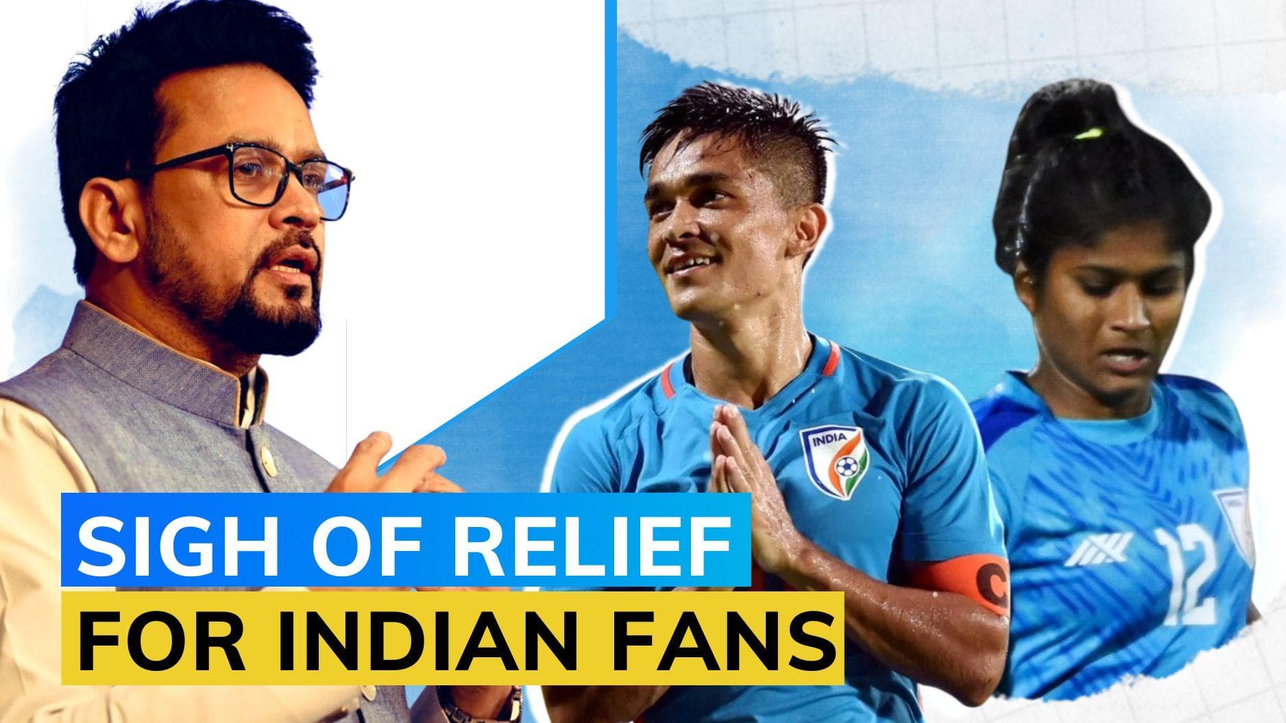 Indian football teams to participate at Asian Games 2023, confirms Sports Minister Anurag Thakur