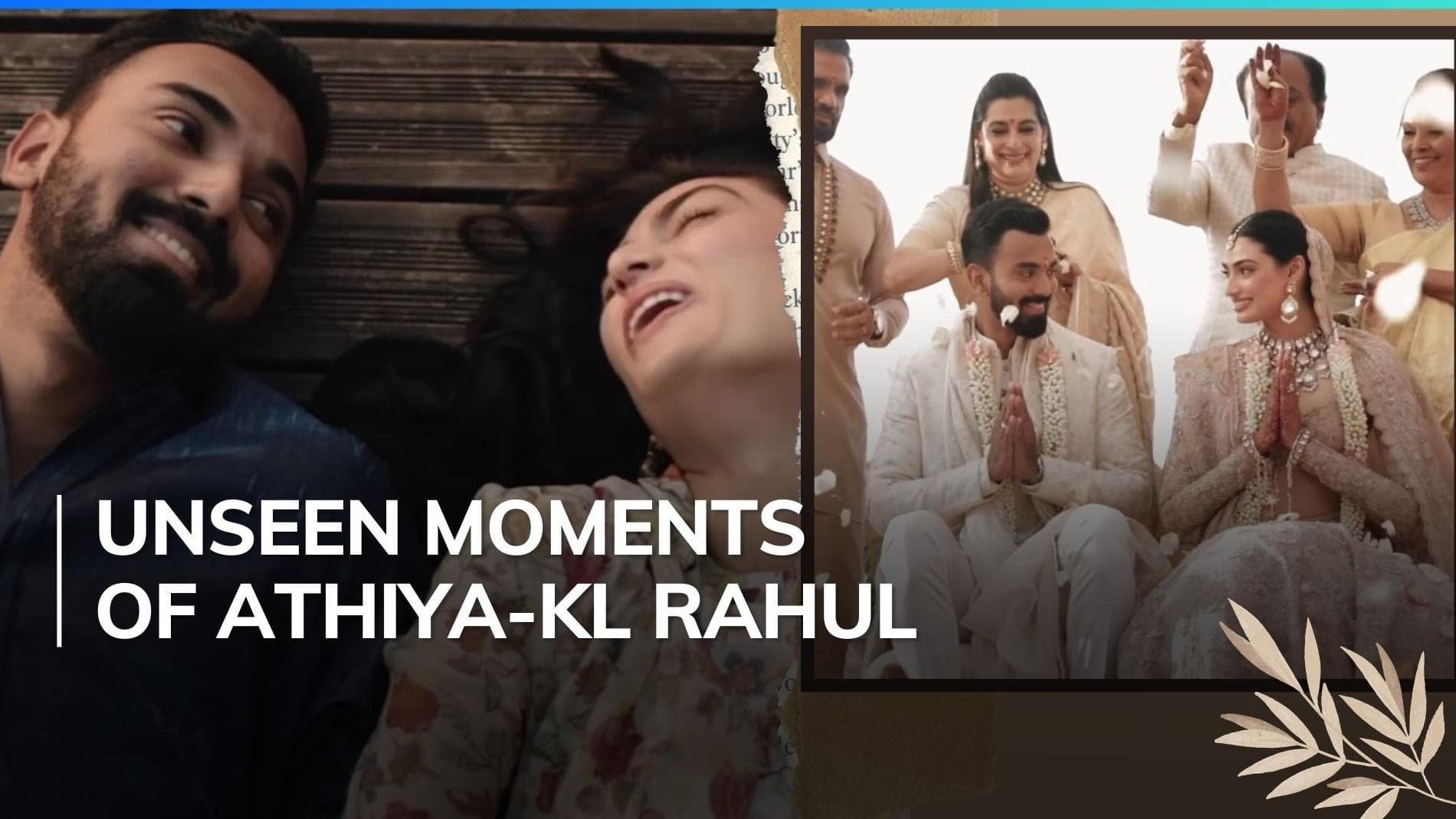 Watch: Athiya Shetty and KL Rahul share memorable moments from their wedding on first anniversary 