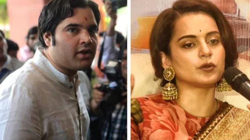 Kangana Ranaut ने कहा- '1947 में मिली आजादी भीख थी', वरुण गांधी बोले- पागलपन कहूं या देशद्रोह? 