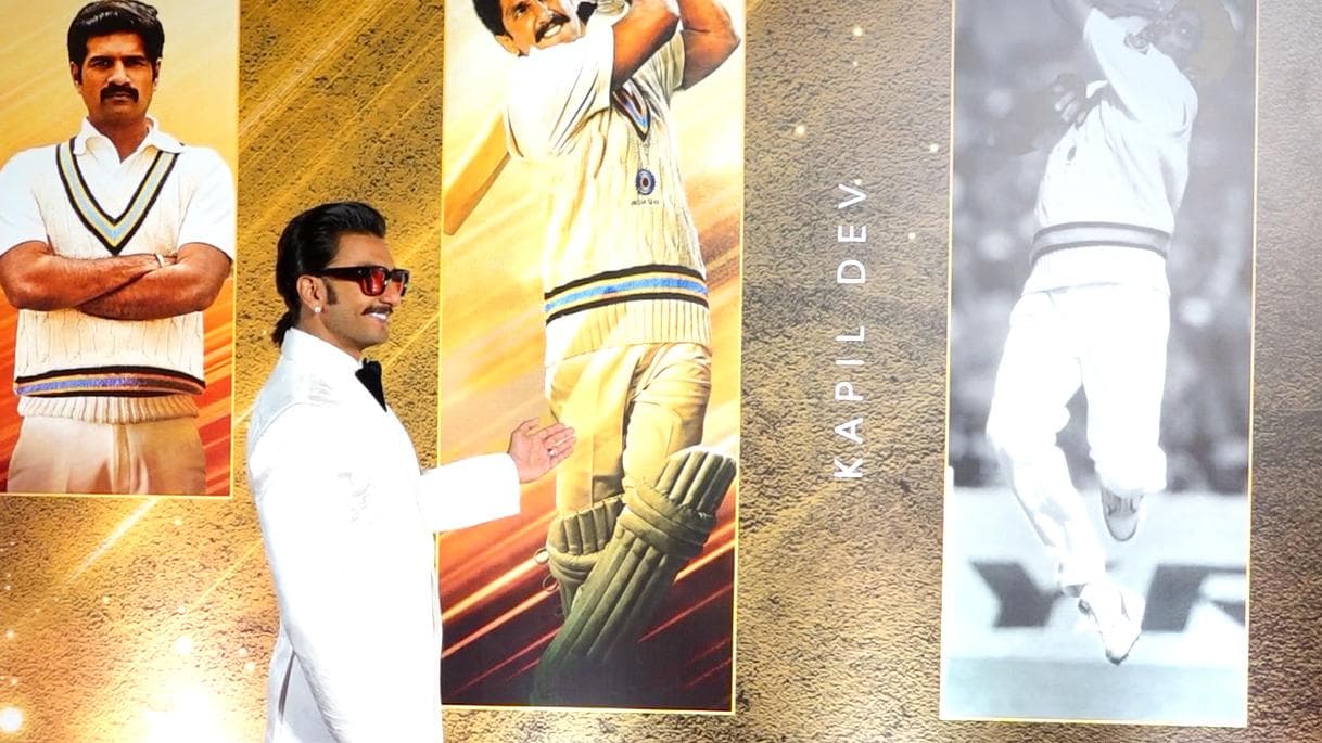 83 box office collection : তিনদিনে বক্স অফিসে কত আয় করল দীপিকা-রণবীরের '83'? 