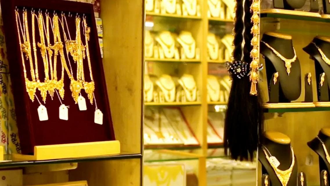 Gold Silver Price: नवरात्रि के पहले दिन महंगा हुआ सोना-चांदी, देखें नए रेट