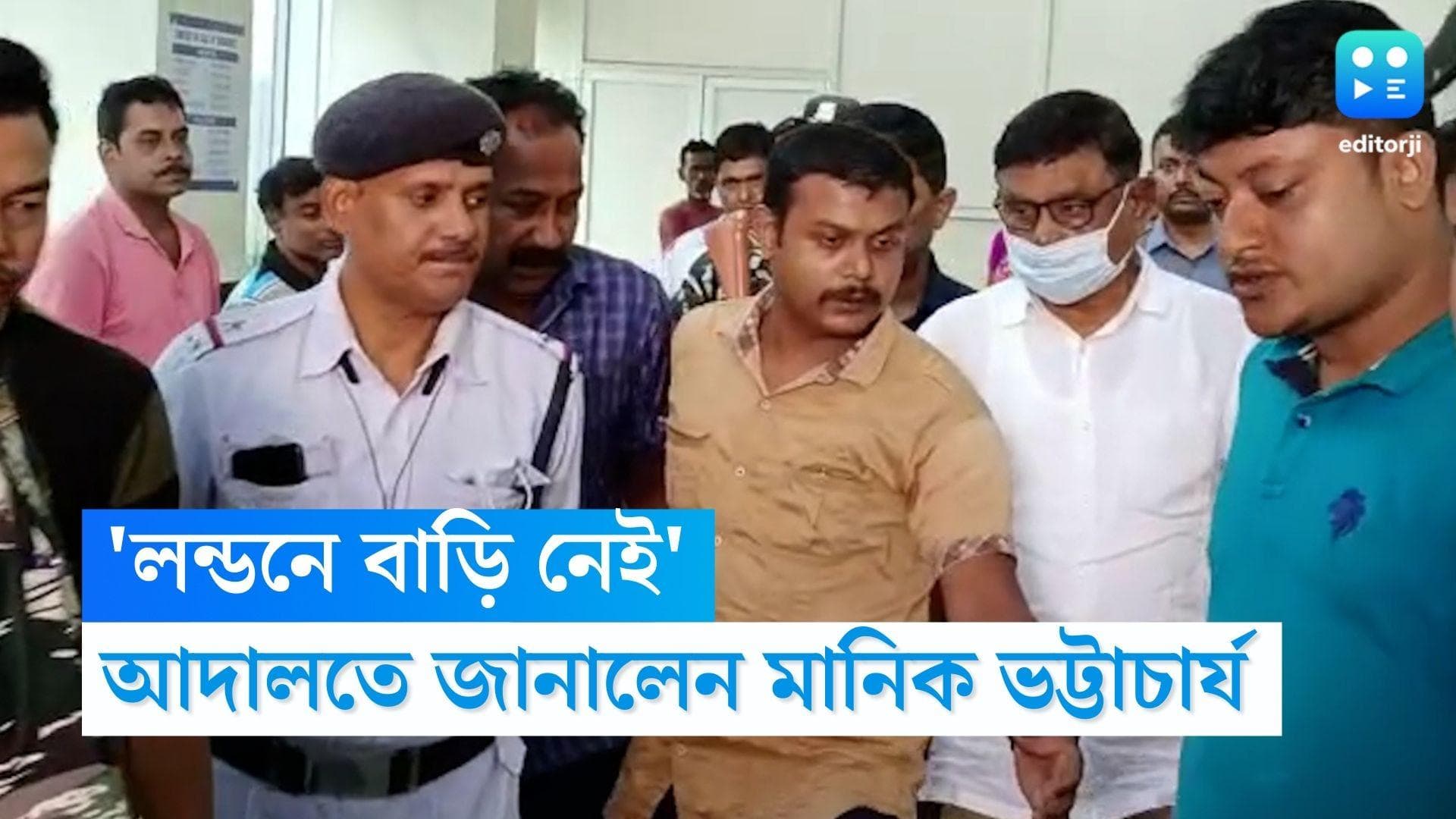 Manik Bhattacharya: 'লন্ডনে বাড়ি বা দুটি পাসপোর্ট থাকলে ফাঁসি হোক', দাবি জানালেন মানিক ভট্টাচার্য