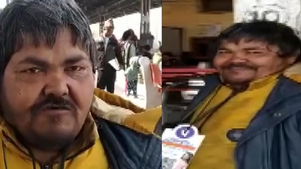 Digital beggar: খুচরোয় নয়, অনলাইন অ্যাপের মাধ্যমে ভিক্ষা নেওয়া রাজু প্যাটেল দেশের প্রথম ডিজিটাল ভিখারি?