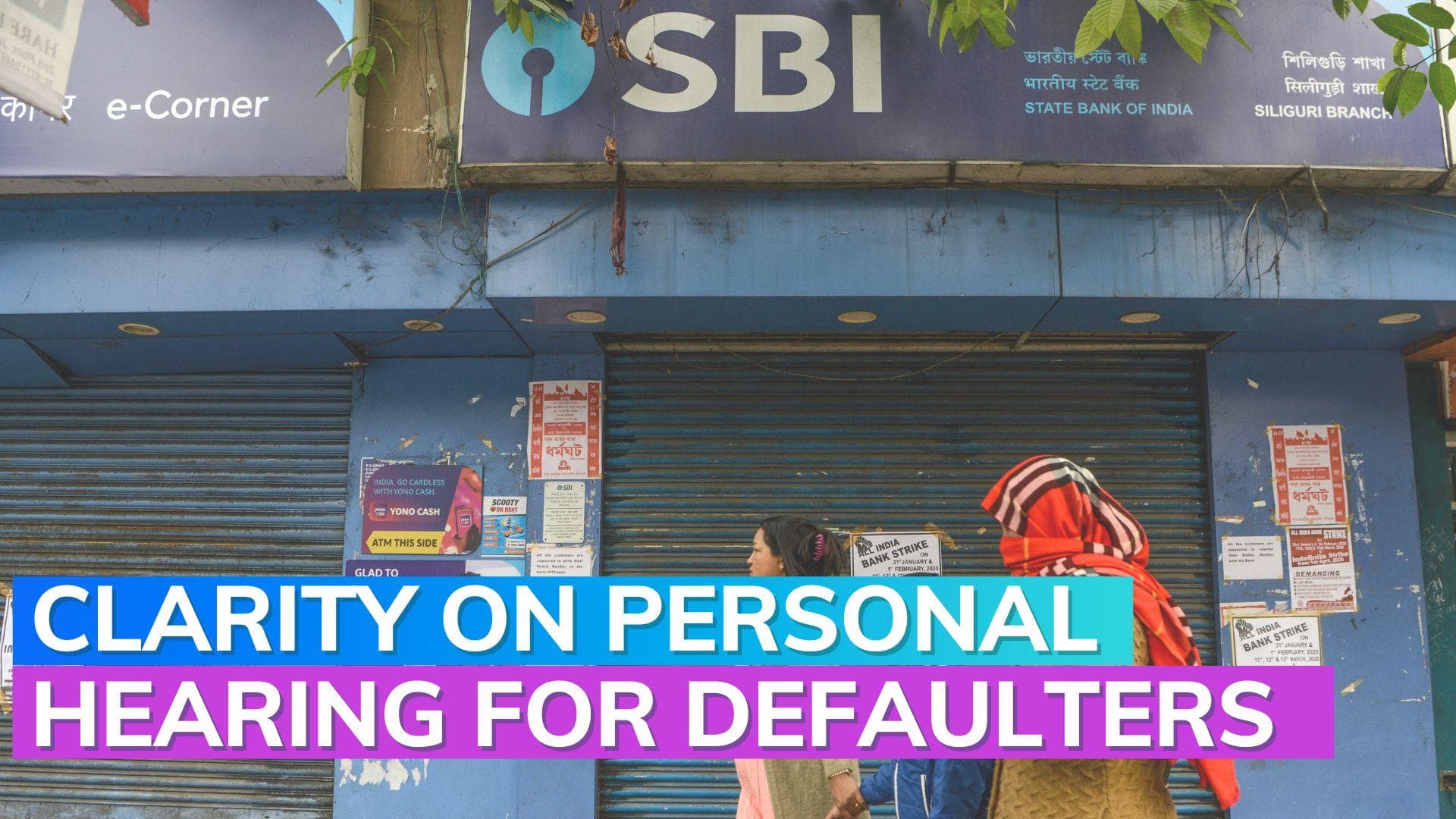 SBI seeks Supreme Court clarification on loan fraud classification