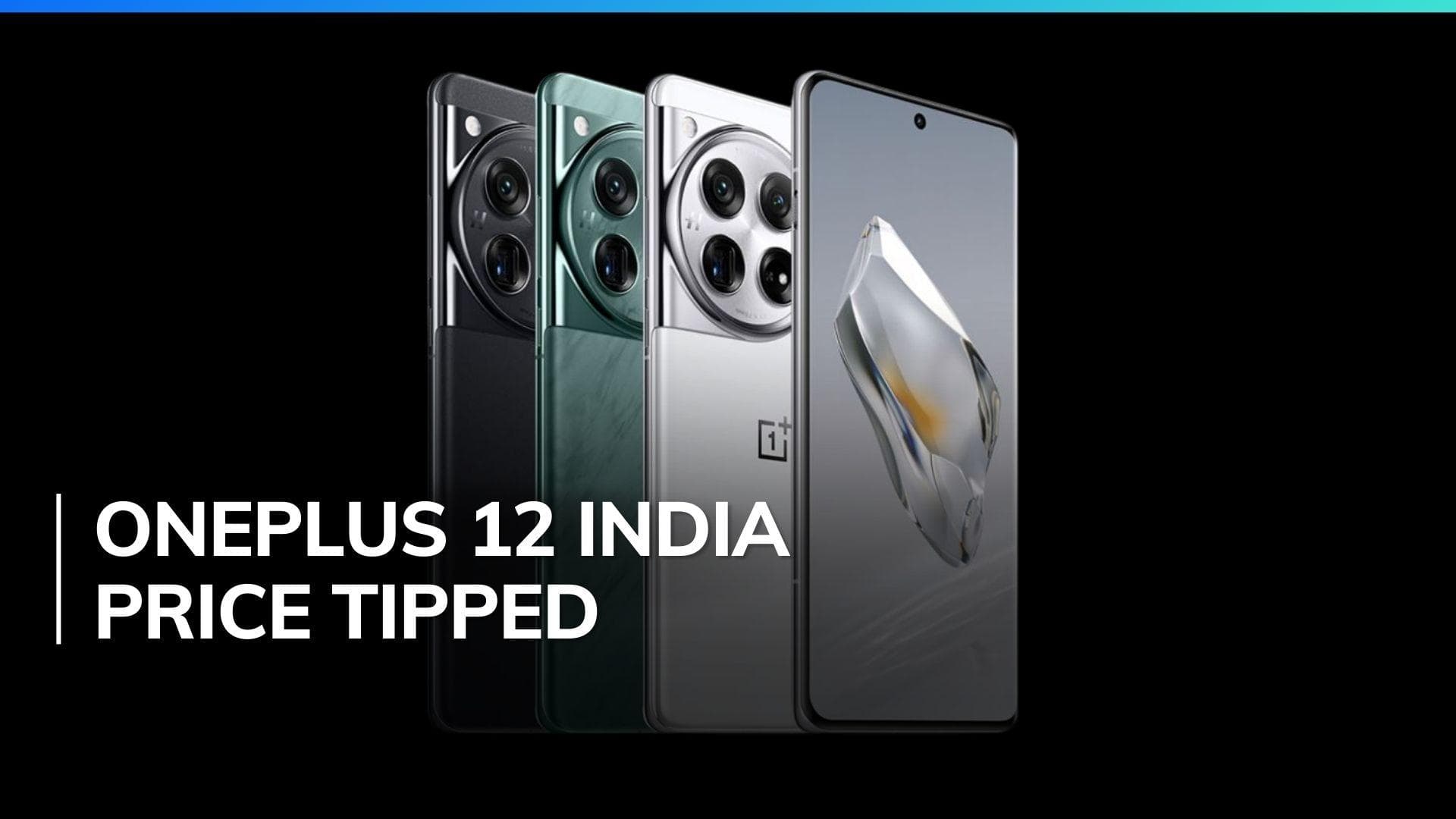 OnePlus 12 price and sale date leaked before January 23 launch in India
