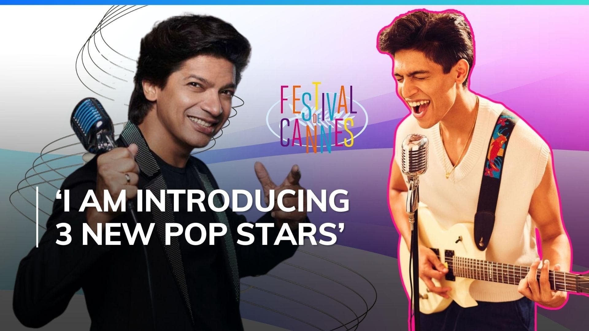 Cannes 2024: Shaan makes debut at the prestigious film festival with son Maahi | More details here