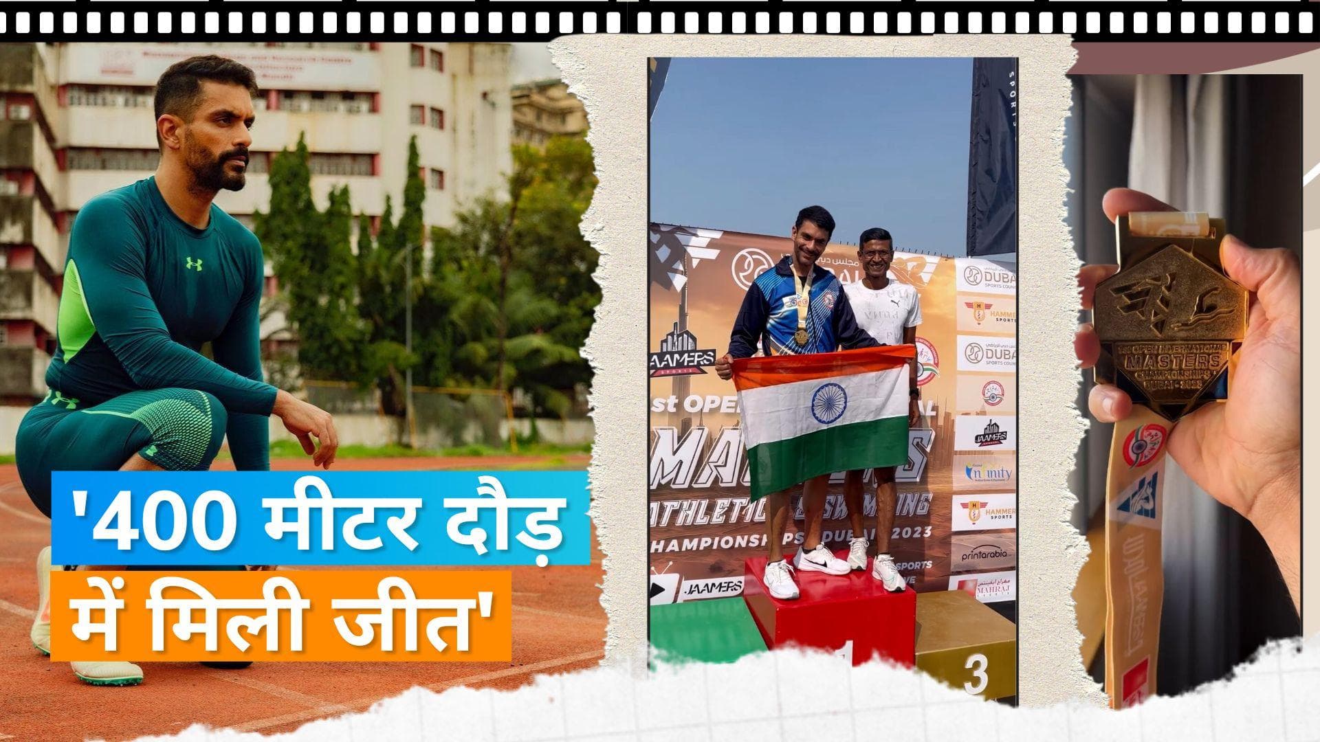 Angad Bedi ने स्प्रिंटिंग टूर्नामेंट में हासिल किया गोल्ड, जीत Bishan Singh Bedi को किया समर्पित