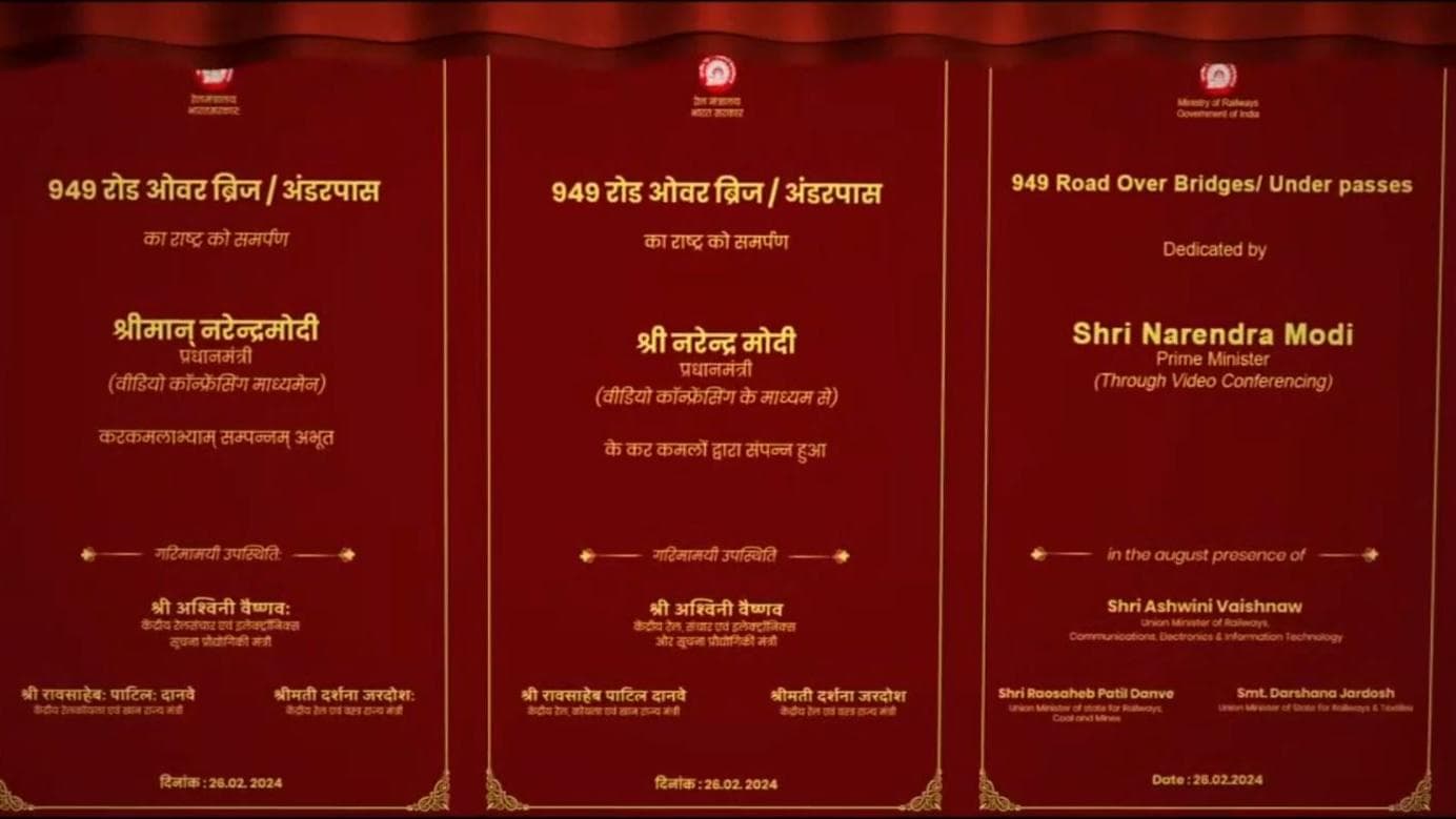 Haryana's Gurugram railway station to get a facelift under Amrit Bharat Station Scheme