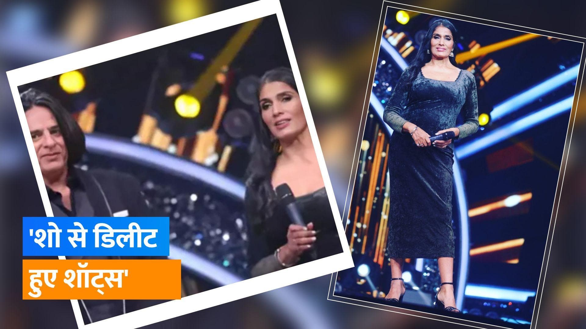 'Indian Idol' शो से नाराज हुई Anu Aggarwal, शो पर शॉट्स डिलीट करने का लगा आरोप  
