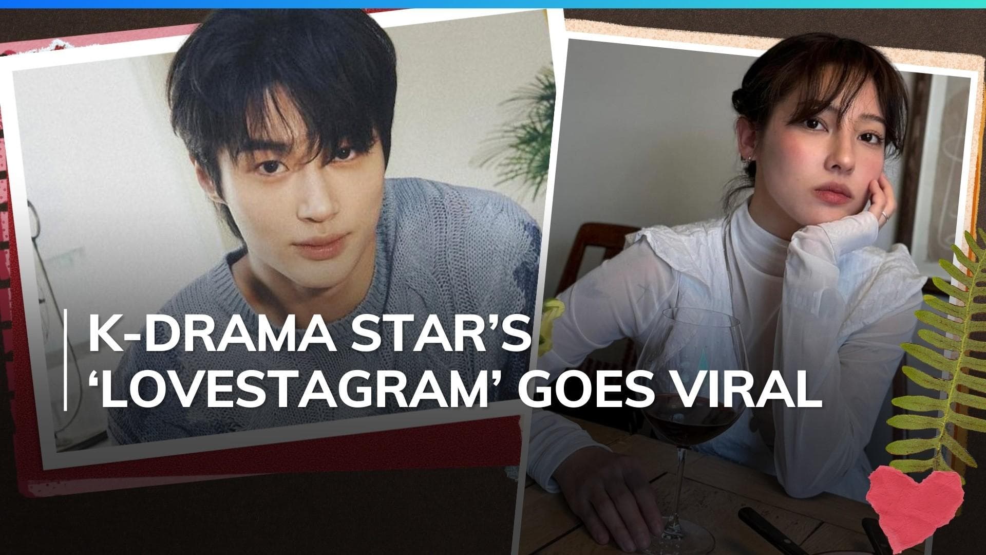 'Lovely Runner' actor Byeon Woo Seok lands in dating controversy; agency releases statement 