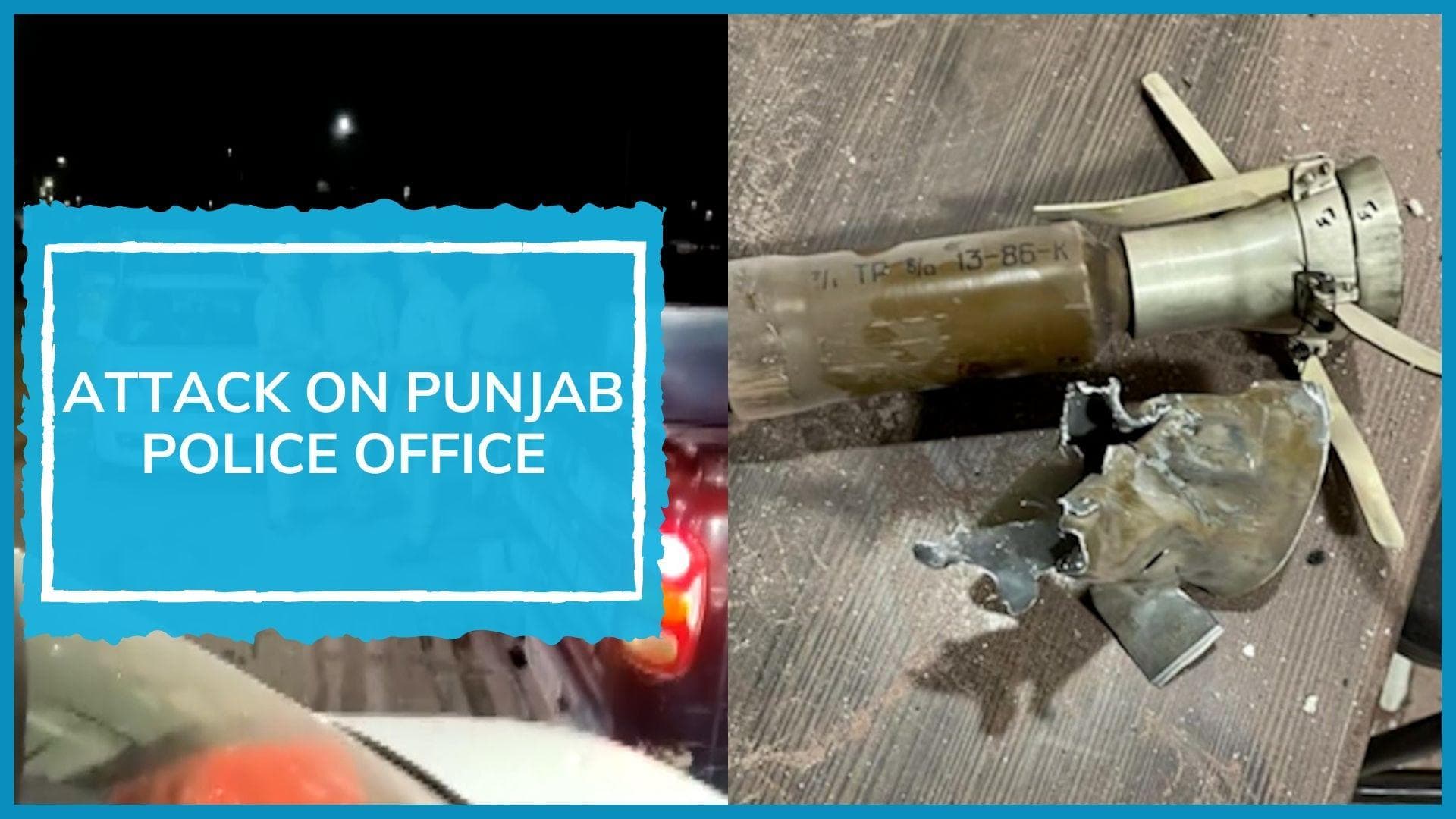 Blast outside Punjab Police's intelligence HQ in Mohali, investigation on