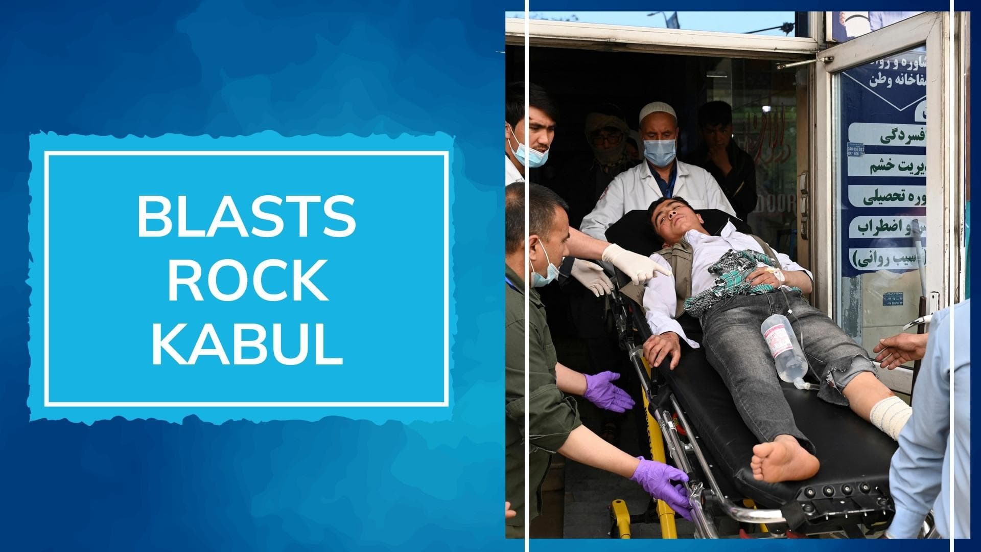 Twin blasts hit a school in Kabul, at least 6 dead