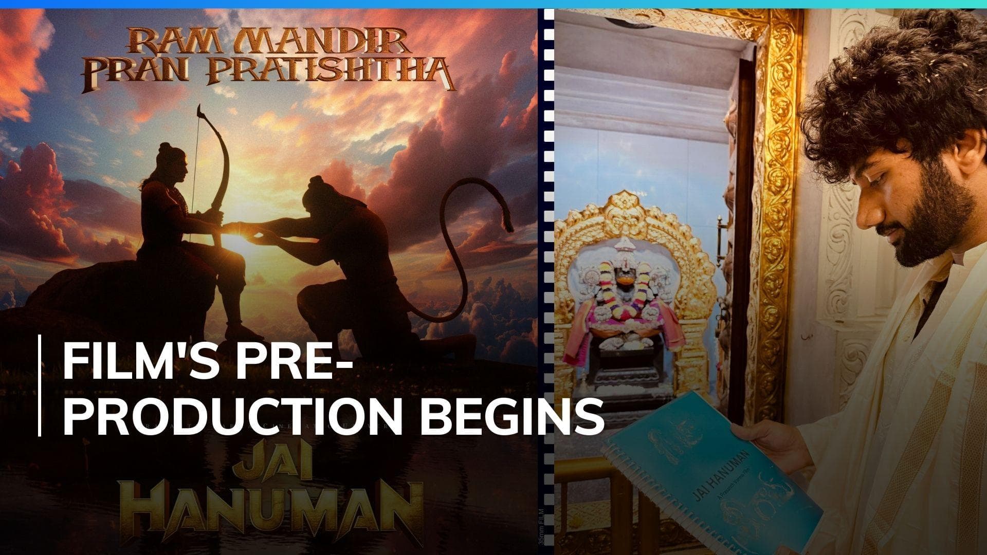 'Jai Hanuman': Director announces 'HanuMan' sequel on occasion of Ram Mandir Pran Pratishtha