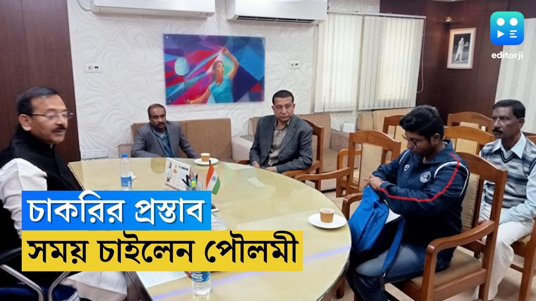 Poulami Adhikary Footballer : IFA-তে চাকরি, সঙ্গে ফুটবল খেলার প্রস্তাব, ভাল সুযোগ পেয়েও সময় চাইলেন পৌলমী 