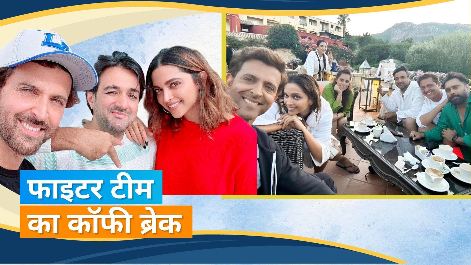 Fighter के सॉन्ग शूटिंग से वायरल हुई Deepika Padukone और Hrithik Roshan की तस्वीरें