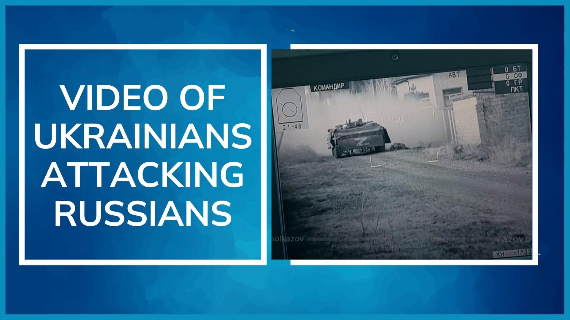 Watch: Inside Ukraine tank video when it fires at Russian armoured car; Moscow's drone attack footage